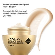 Avon Anew Ultimate Firm & Supple Night Cream 50ml