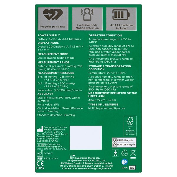 Superdrug Blood Pressure Monitor