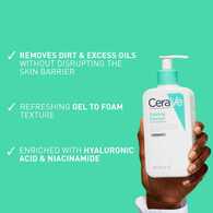 CeraVe Foaming Cleanser Normal to Oily Skin 236ml