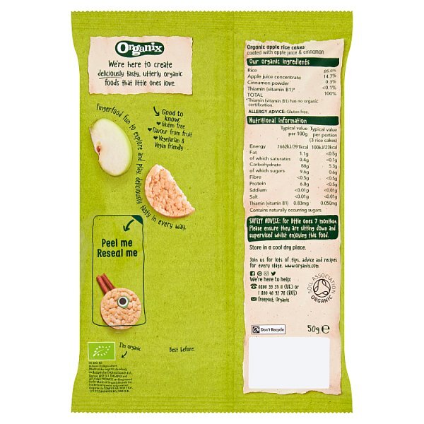 Organix Apple Rice Cakes