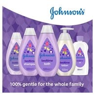 Johnson's Baby Bedtime Bubble Bath 500ml