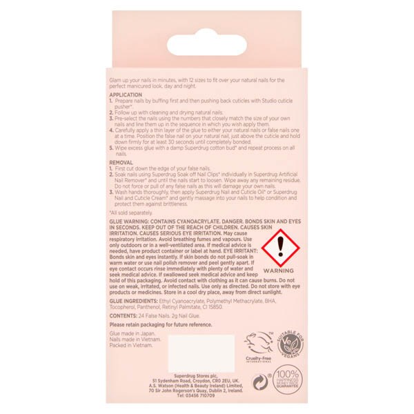 Superdrug Studio False Nails Brown & Cream Marble