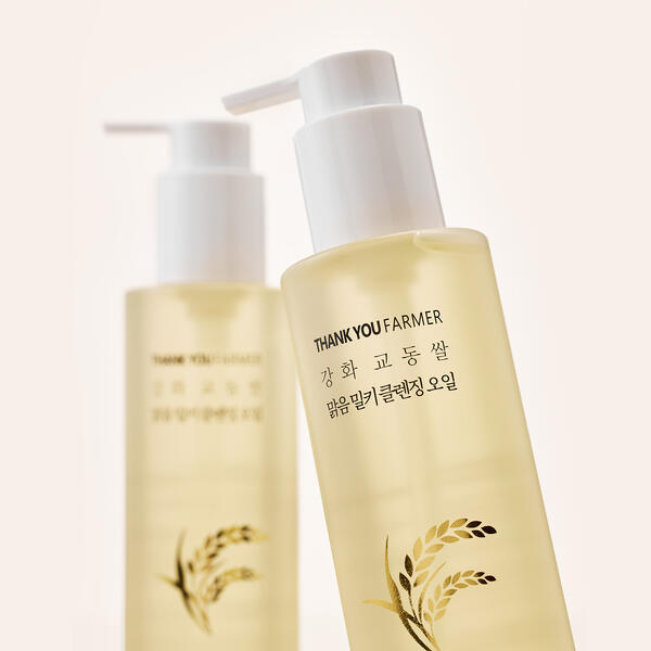Thank You Farmer Rice Pure Milky Cleansing Oil 200ml
