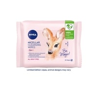 Nivea Micellar Cleansing Wipes for All Skin Types 25 Wipes