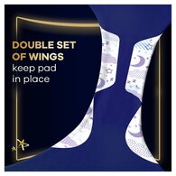 Always Sanitary Towels Ultimate Night (S6) Wings