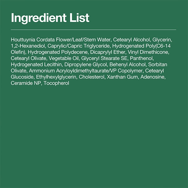 Anua Heartleaf 70 Intense Calming Cream 50Ml