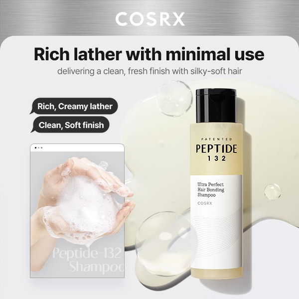 COSRX Peptide-132 Ultra Hair Bonding Shampoo 200ml