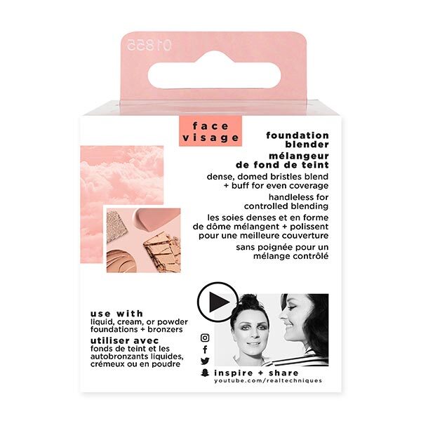 Real Techniques Foundation Blender