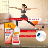 Tiger Balm Muscle & Tension Lotion