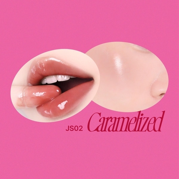 Fwee Lip&Cheek Glowy Jelly Pot Js02 Caramelized 4G