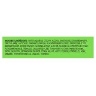 Bed Head Curls Rock Conditioner 400Ml