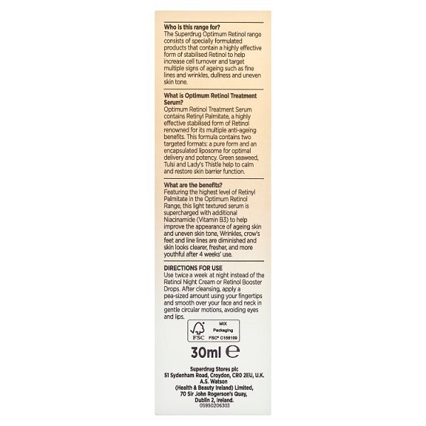Optimum Retinol Serum 30ml