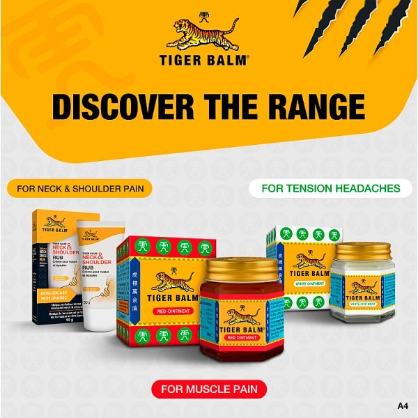 Tiger Balm Neck & Shoulder Non-greasy Rub 50g