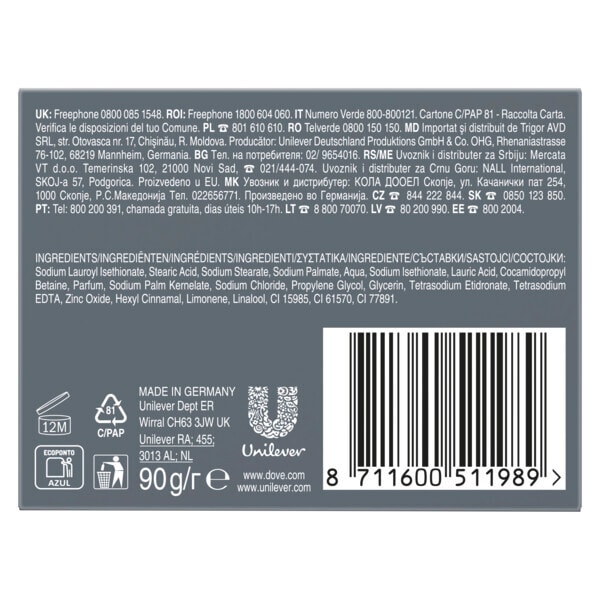 Dove Men+Care Body And Face Bar Soap Bar Extra Fresh 90G 1Pc