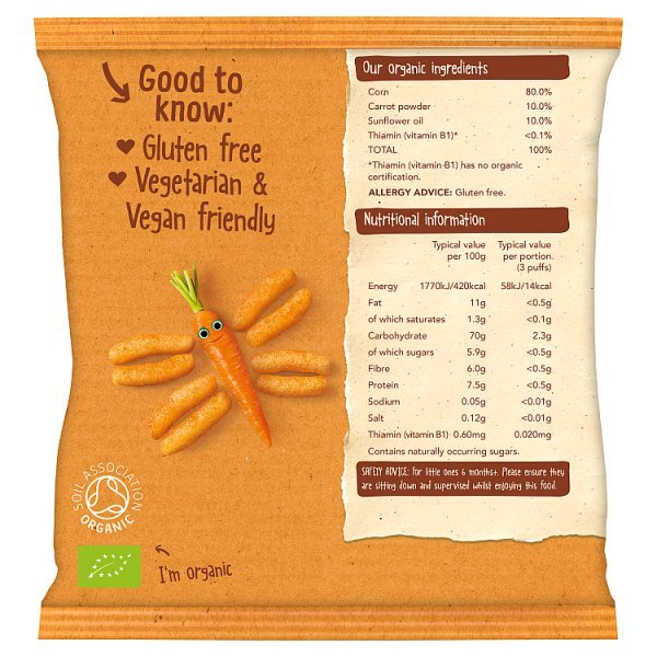 Organix Carrot Sticks