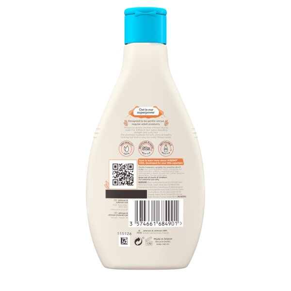 Aveeno Kids Shampoo 250Ml