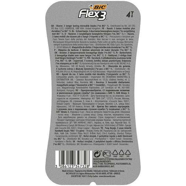 DNRprice Bic Flex 3 Comfort