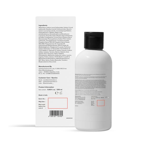 Minimalist Maleic Bond Repair Complex 3.5% Hair Shampoo 250ML