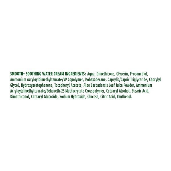 Simple Soothing Water Face Cream 50ml