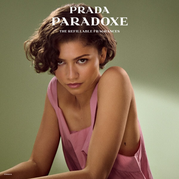 Prada Paradoxe Purple 30ml