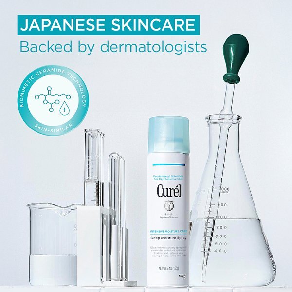 Curél Deep Moisture Spray Mini 60Ml