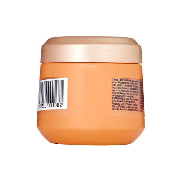 Sanctuary Spa Body Butter