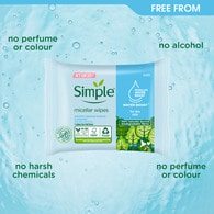 Simple Kind to Skin Micellar Biodegradable Wipes 20pc