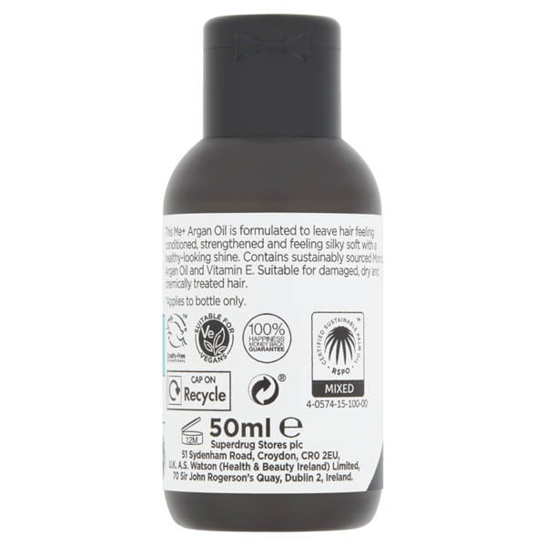DNR S/D ME+ SILICONE FREE ARGAN OIL 50ML
