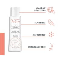 Avène Gentle Eye Make-Up Remover Sensitive Skin 125ml