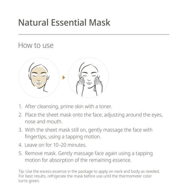 AHC Nourishing Essential Hydrating Mask 28g