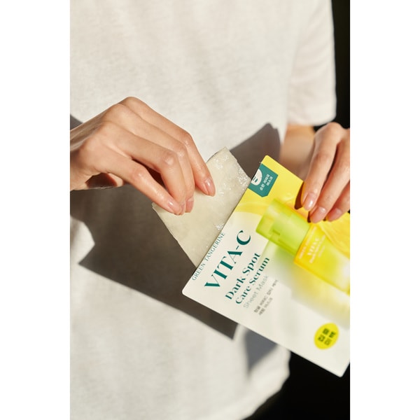 Goodal Green Tangerine Vita C Dark Spot Care Sheet Mask 5Pcs