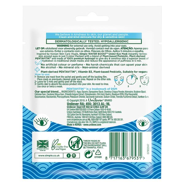 Simple water boost reviving hydrogel under eye mask 2pc