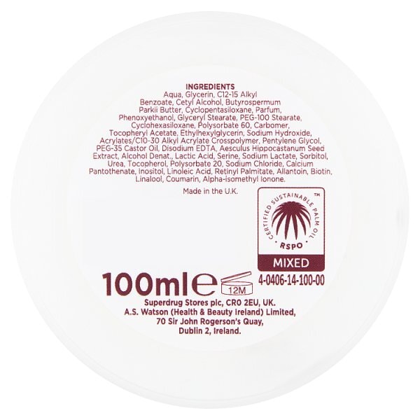 Vitamin E Night Cream 100ml