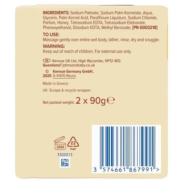 Johnsons Baby Soap Honey 90G 2Pck