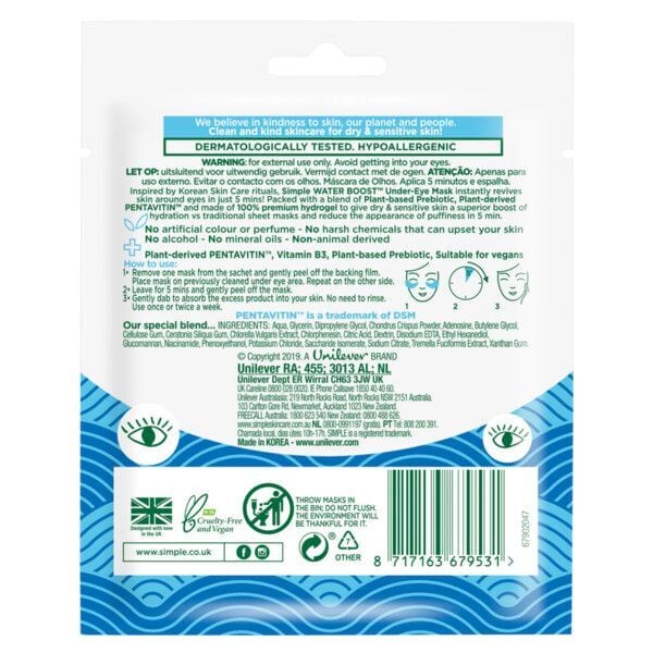 Simple water boost reviving hydrogel under eye mask 2pc