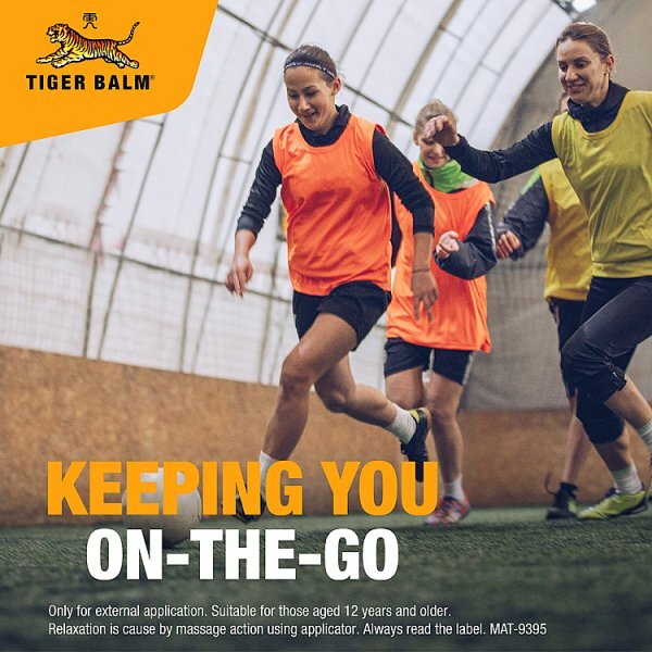 Tiger Balm Muscle & Tension Lotion