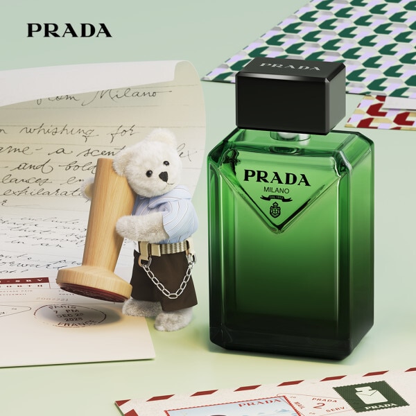Prada Paradigme Eau de Parfum Mini Gift Set 10ml & 7ml