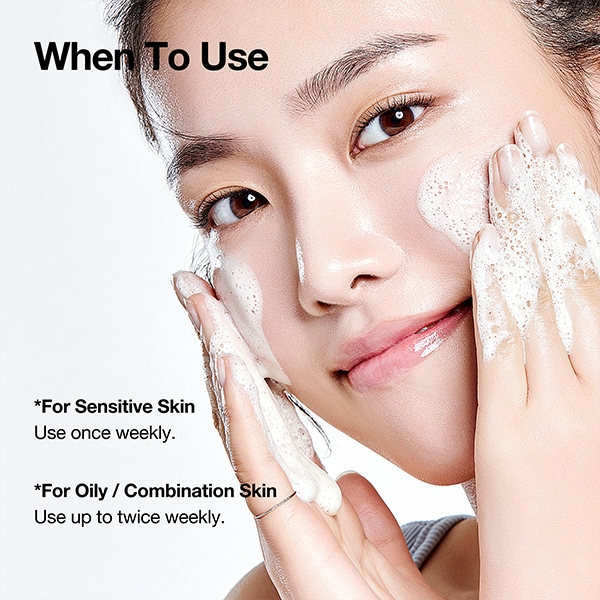 Anua Heartleaf Lha Moisture Peeling Gel 120Ml