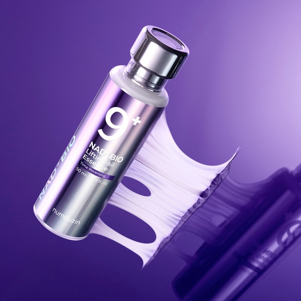 Numbuzin No.9+ NAD+ Bio Essence 50ml