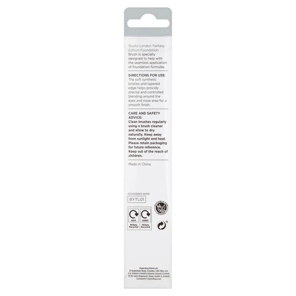 DNR S/D STUDIO FANTASY EDITION FOUNDATION BRUSH.