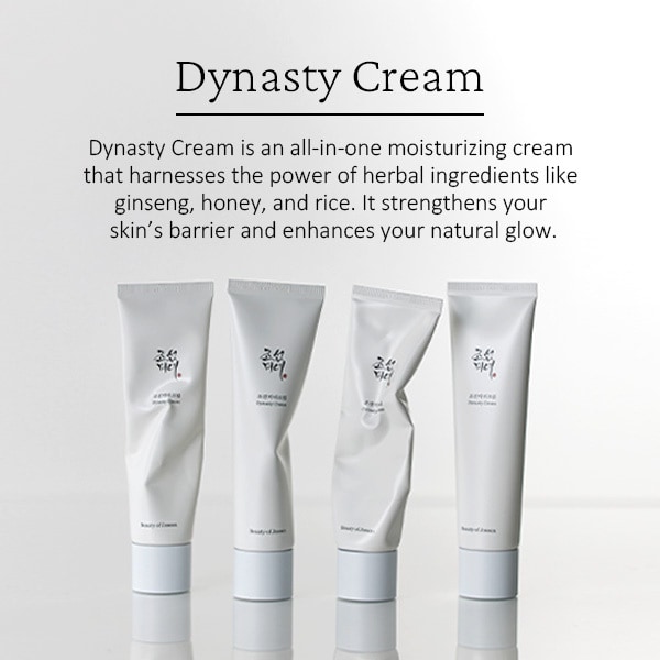 Beauty of Joseon Dynasty Cream 100ml