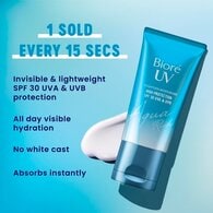 Biore UV Aqua Water Essence Sunscreen SPF30 50ml