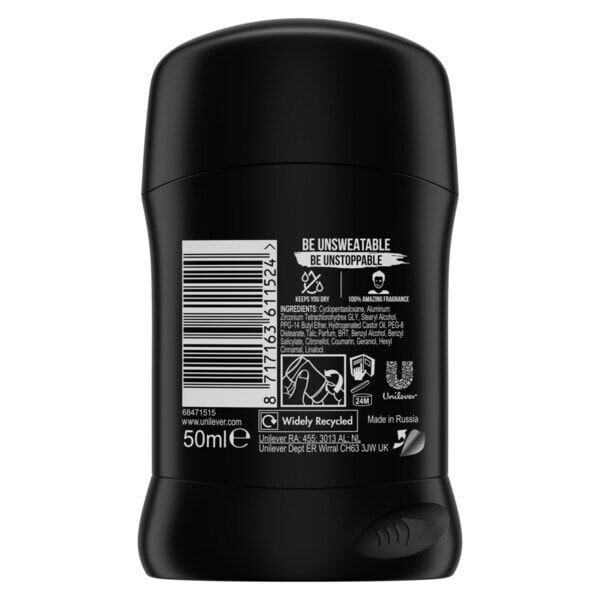 Lynx 48 Hour Anti-Perspirant Stick Deodorant Africa 50ml