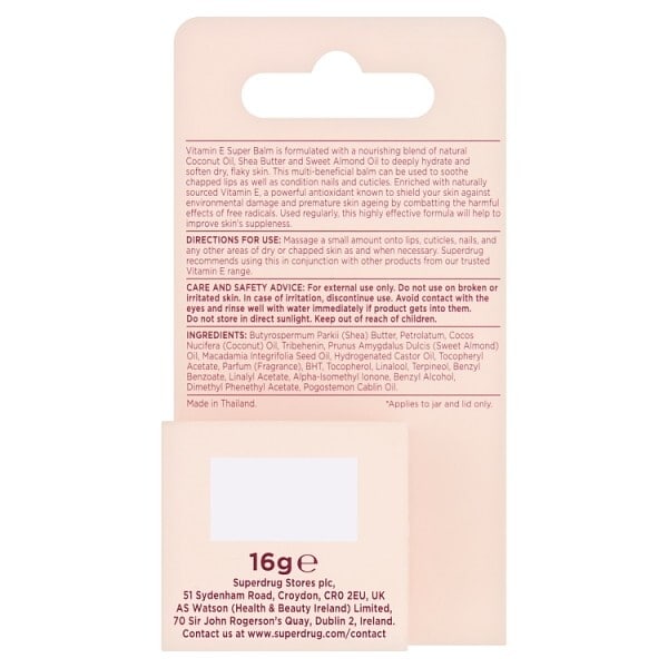 Vitamin E Superbalm Dry Skin Patch Relief 16g