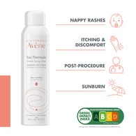 Avène Thermal Spring Water Spray Sensitive Skin 300ml