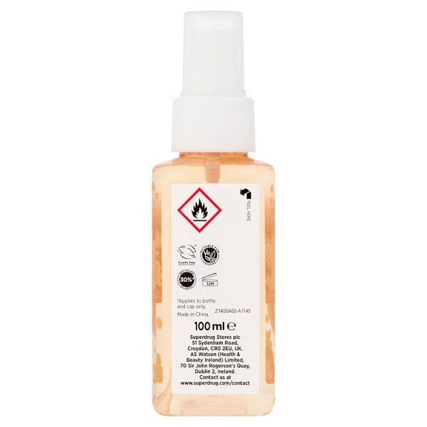 Fruity Vanilla Latte Body Mist 100ml