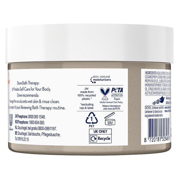 Dove Bath Therapy Glow Body Scrub 295 ml