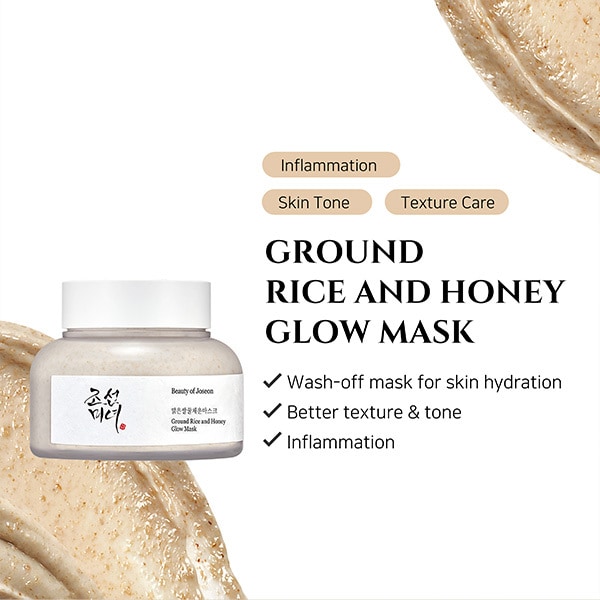 Ground Rice And Honey Glow Mask 150Ml