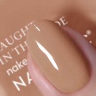 Nails.INC Caught In The Nude - Tulum beach 14ml