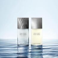 Issey Miyake Pour Homme EDP 75ml